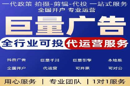 创新金融产品推广开户的典型案例